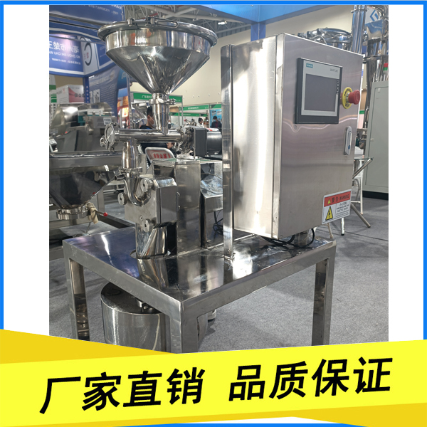 浙江超微粉碎機(jī)